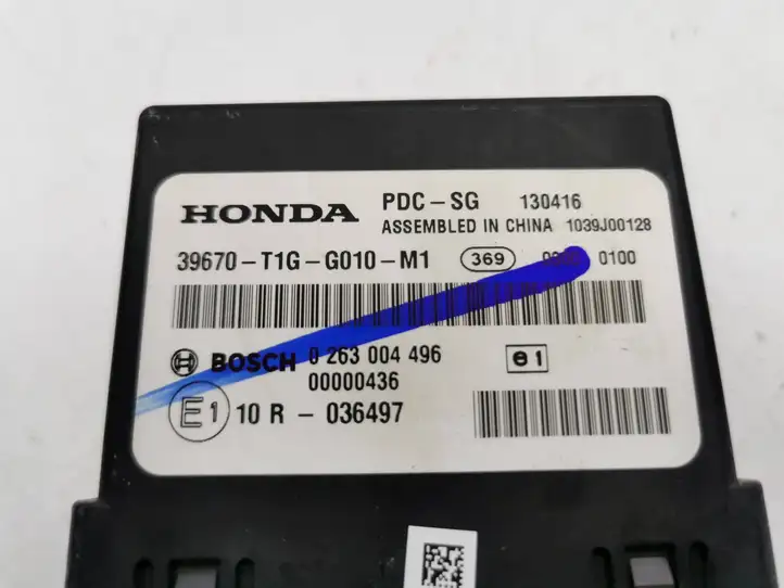 Honda CR-V (2012 - 2016) 39670TTGG010M1 Прочие блоки управления — фото 2