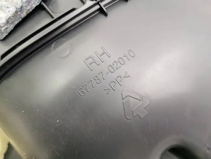 Toyota Auris 150 (2006 - 2012) 6778702010 Обшивка задней двери — фото 4