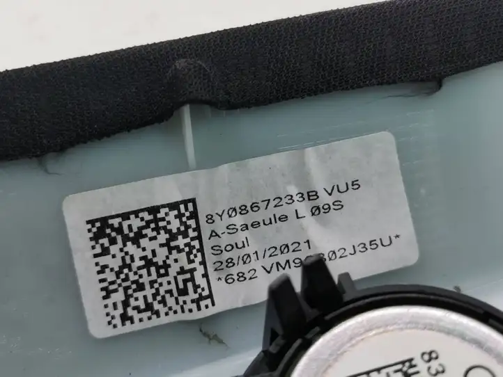 Audi A3/S3 8Y (2020 - ) 8Y0867233B Обшивка стойки A — фото 4
