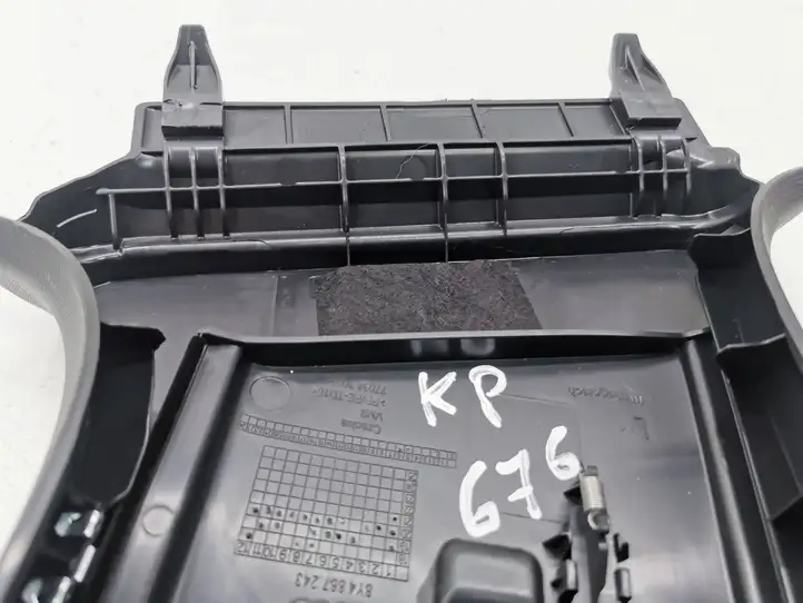 Audi A3/S3 8Y (2020 - )  8Y4867243A Отделка стойки (B) (верхняя)