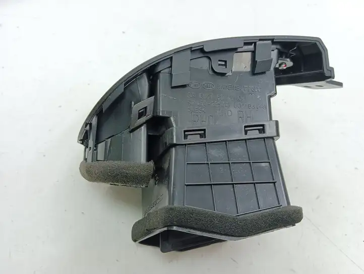 Hyundai Santa Fe (2005 - 2009) 974802B900 Боковой воздушный дефлектор — фото 5