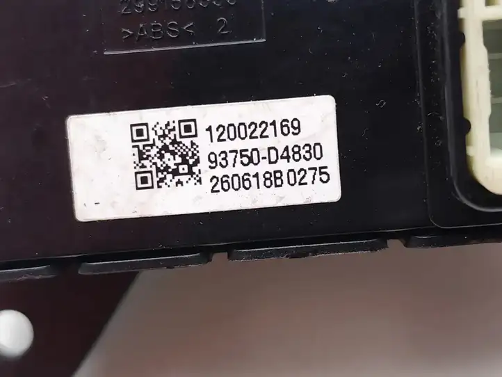 Kia Optima (2015 - 2018) 93750-D4830 Кнопка DTC — фото 7