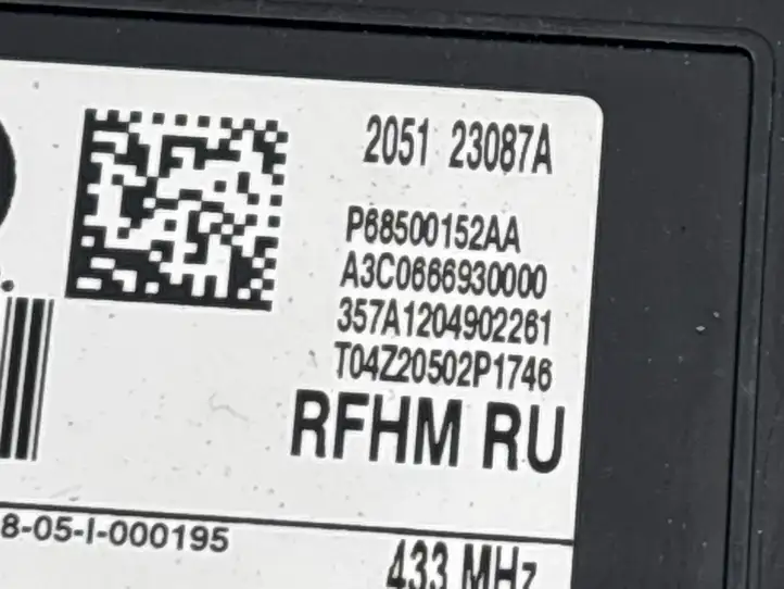 Chrysler Pacifica (2016 - ) P68500152AA Блок бесключевого доступа — фото 7