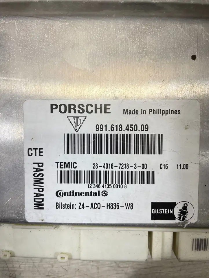 Porsche 911 991 (2011 - 2019) 99161845009 Блок управления подвеской — фото 7