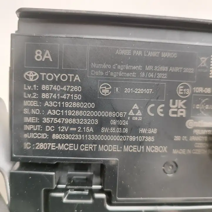Toyota Prius xw60 (2023 - ) 8674047260 Bluetooth модуль — фото 7