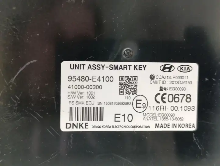 Kia Soul (2014 - 2016) 95480E4100 Блок бесключевого доступа — фото 7