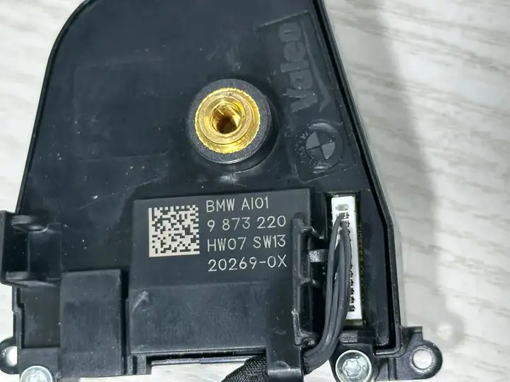 BMW X5 G05 (2018 - ) 9873220 Кнопки на рулевом колесе — фото 3