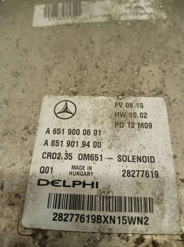 Mercedes-Benz Sprinter W906 (2006 - 2018) A6519000601 Комплект системы зажигания — фото 7