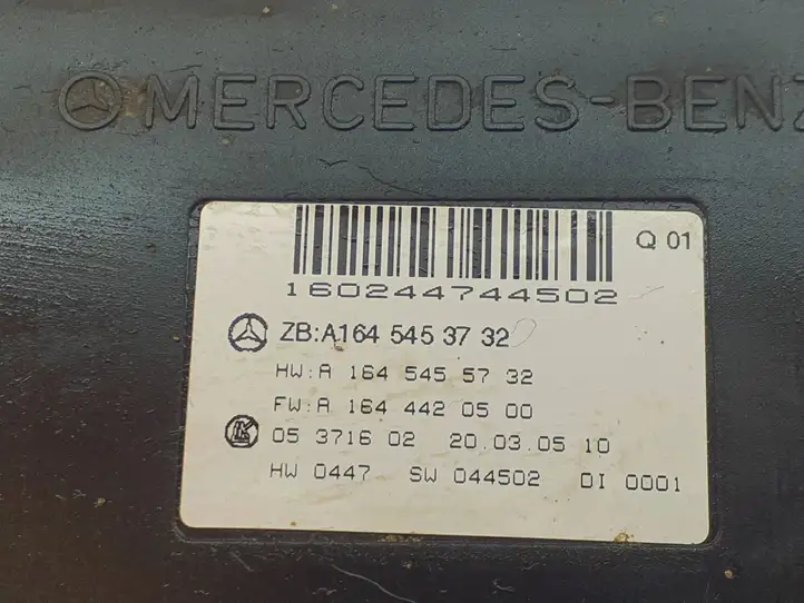 Mercedes-Benz ML W164 (2005 - 2011) A1645453732 Модуль управления кузовом (BCM) — фото 7