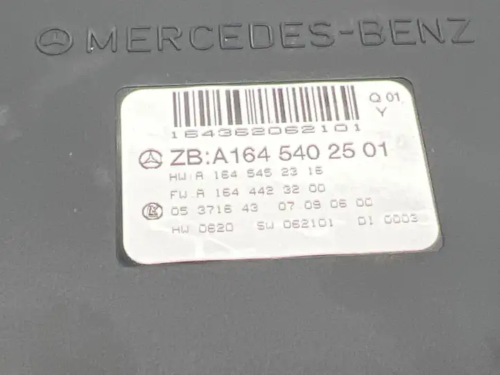 Mercedes-Benz R W251 (2005 - 2013) A1645402501 Модуль управления кузовом (BCM) — фото 5