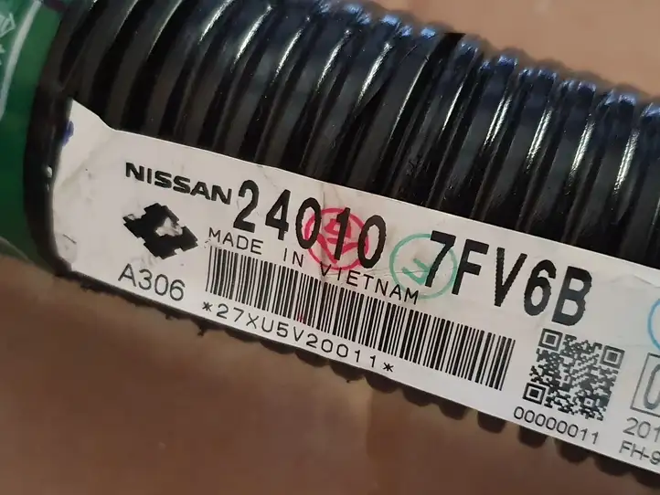 Nissan X-Trail T32 (2014 - 2021) 240107FV6B Прочая электропроводка — фото 2