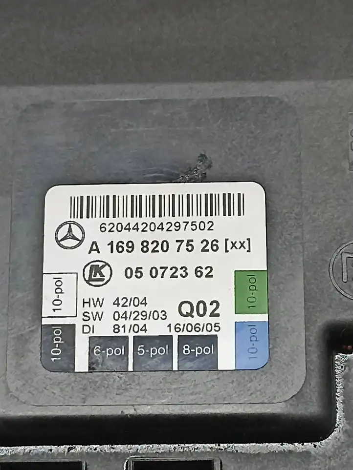 Mercedes-Benz A W169 (2004 - 2012) A1698207526 Блок управления дверью — фото 5