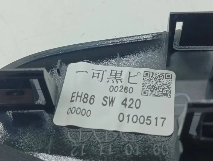 Mazda CX-7 (2009 - 2014) EH86SW420 Кнопка стеклоподъемников — фото 8