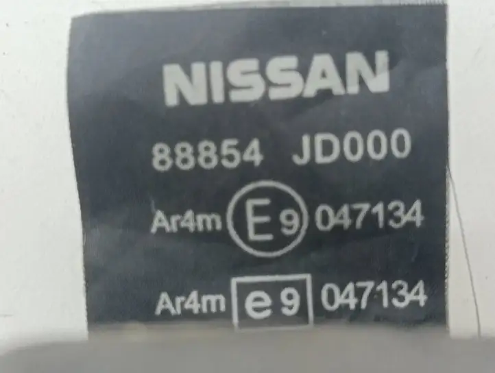 Nissan Qashqai (2006 - 2010) 88854JD000 Центральный ремень безопасности — фото 6