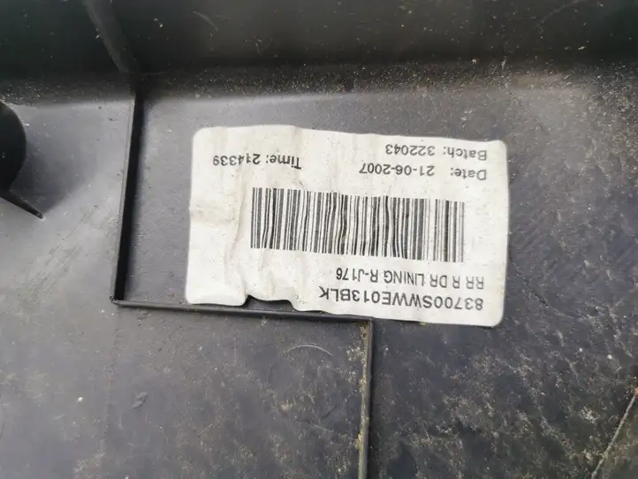 Honda CR-V (2006 - 2009) 83700SWWE013BLK Обшивка задней двери — фото 5
