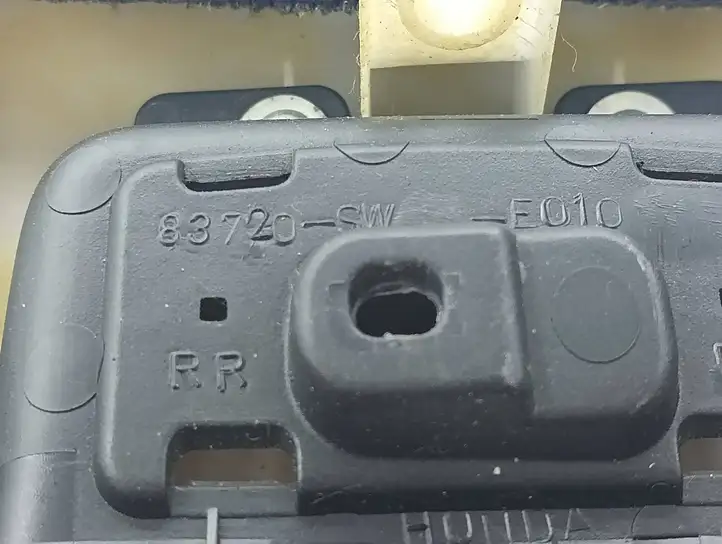 Honda CR-V (2006 - 2009) 83720SWE010 Ручка двери / накладка — фото 6