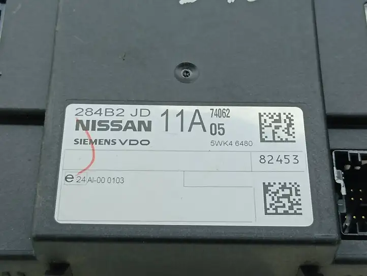 Nissan X-Trail T31 (2007 - 2014) 284B2JD11A Модуль комфорта — фото 4
