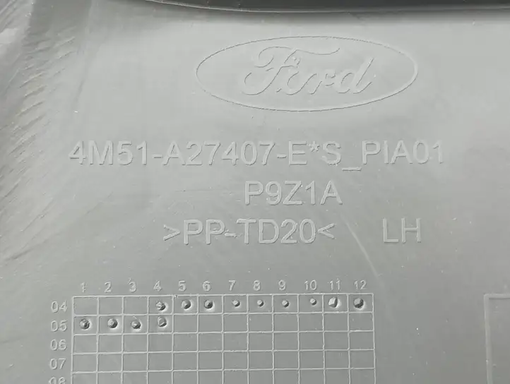 Ford Focus (2005 - 2008) 4M51A27407 Обшивка задней двери — фото 6