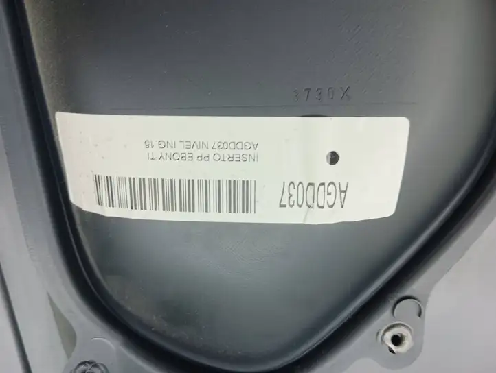 Ford Focus (2005 - 2008) 4M51A27407 Обшивка задней двери — фото 8
