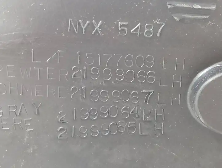 Saab 9-7X (2005 - 2009) 15177609 Внутренняя отделка переднего порога — фото 7