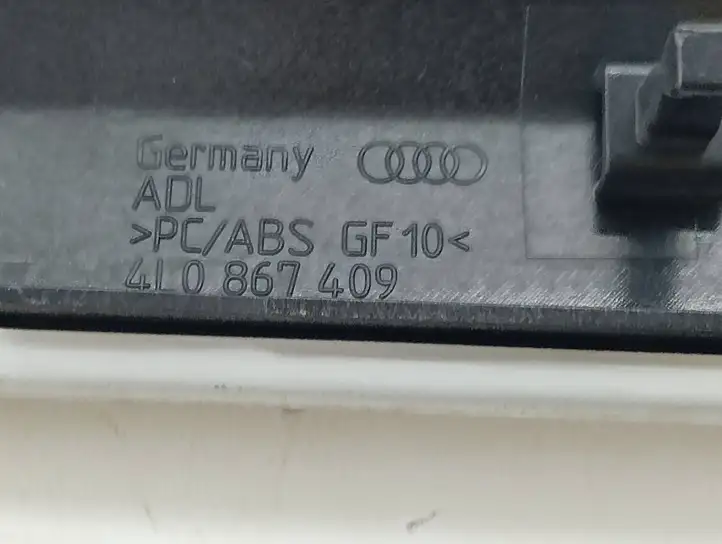 Audi Q7 4L (2005 - 2009) 4L0867419 Комплект отделки дверей — фото 2