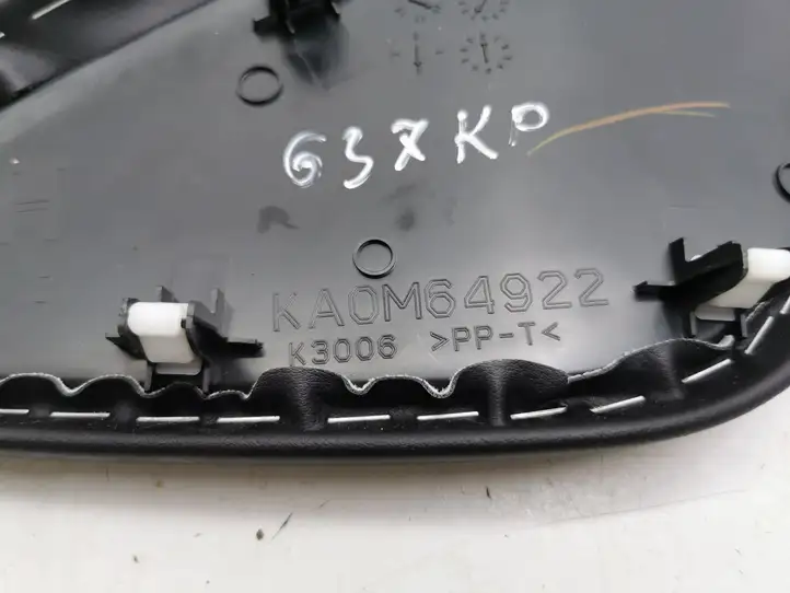 (2012 - 2015) KA0M64922 Другая деталь консоли (туннеля) — фото 6