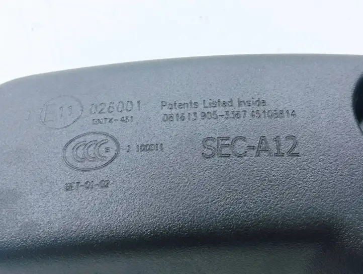 Toyota Avensis T250 (2003 - 2006) E11026001 Салонное зеркало заднего вида — фото 6