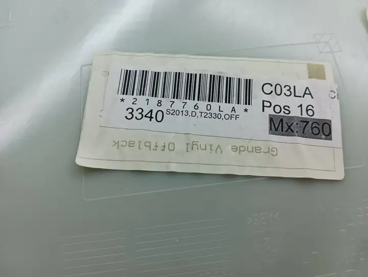 Volvo S60 (2010 - 2013) 8635872 Обшивка задней двери — фото 3