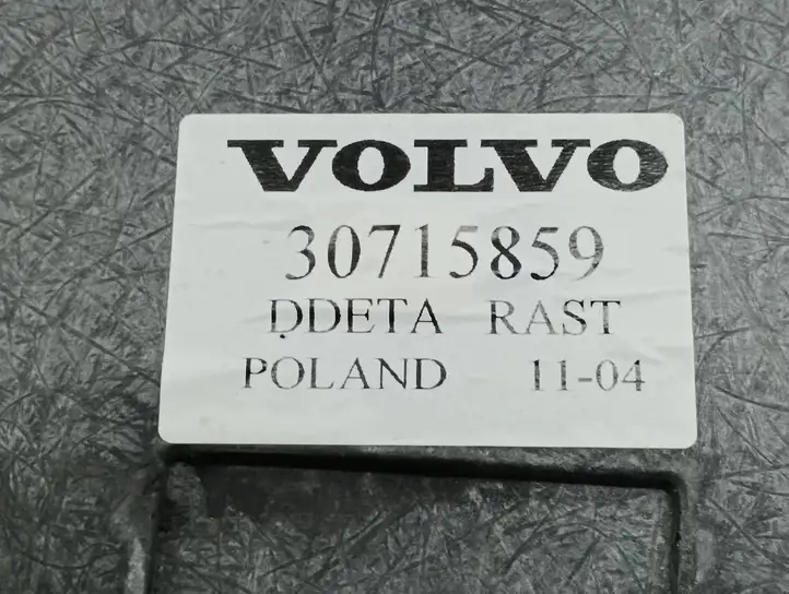 Volvo S60 (2010 - 2013) 30715859 Пол багажника — фото 5