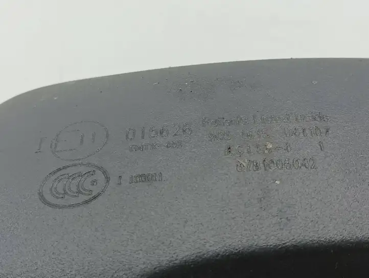 Toyota Corolla Verso AR10 (2004 - 2009) E11015626 Салонное зеркало заднего вида — фото 5