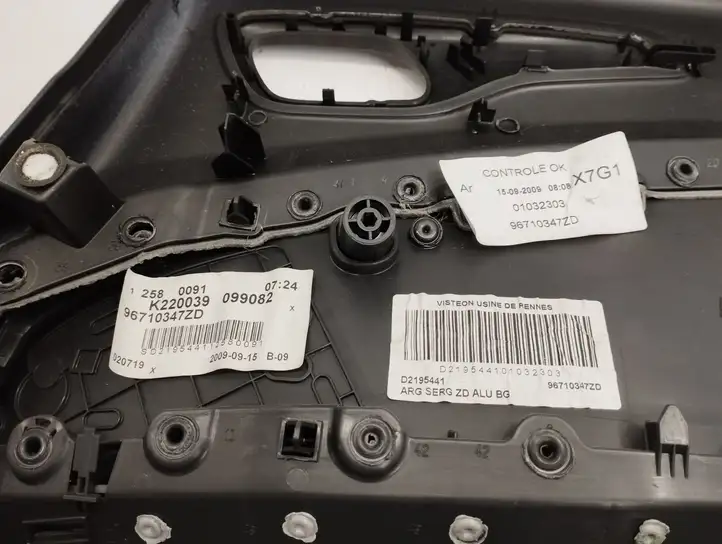 Citroen C5 (2008 - 2017) 9662098677 Прочая отделка задней двери — фото 2