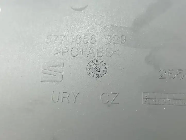 Seat Ateca (2016 - ) 577858329 Декоративная отделка — фото 10
