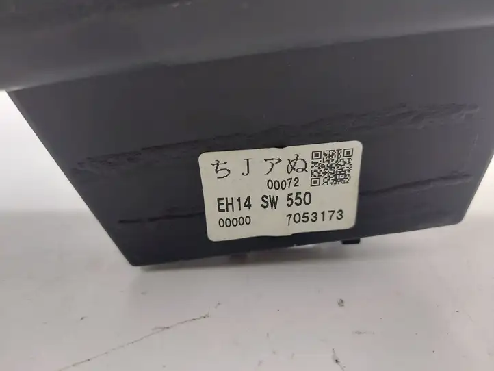 Mazda CX-7 (2006 - 2009) EH14SW550 Кнопка стеклоподъемников — фото 3
