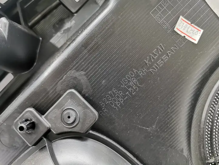 Nissan X-Trail T31 (2007 - 2014) 82976 Обшивка задней двери — фото 8