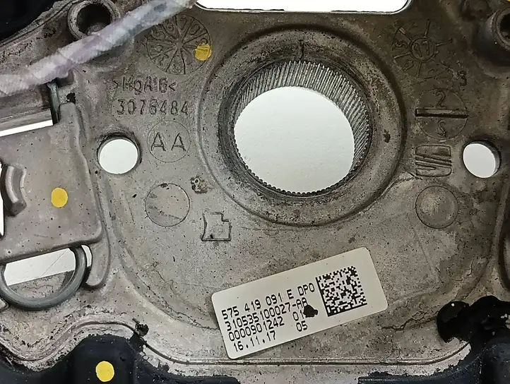 Seat Ateca (2016 - )  575419091E Руль