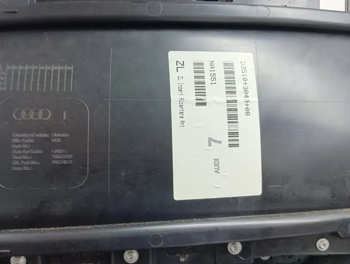 Audi Q7 4L (2005 - 2009) 4L0867305 Обшивка задней двери — фото 2
