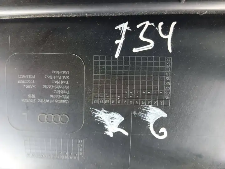 Audi Q7 4L (2005 - 2009) 4L0867305 Обшивка задней двери — фото 3