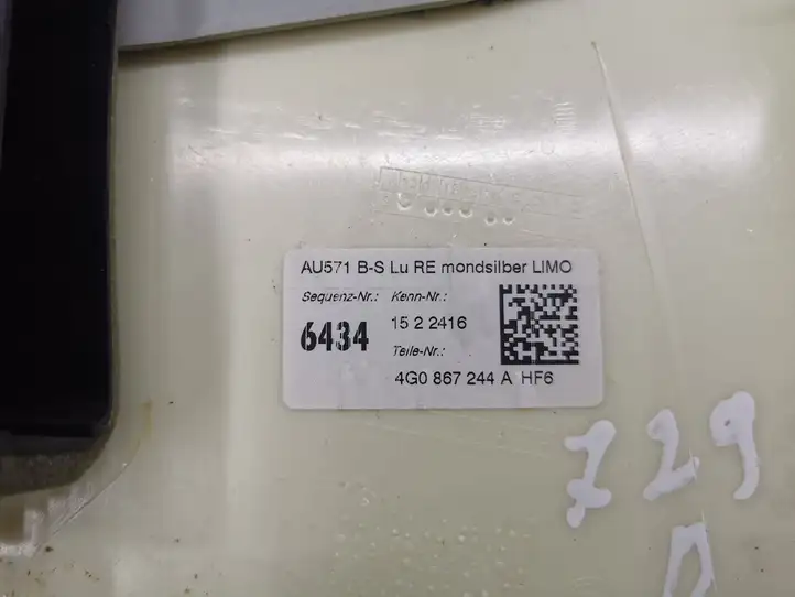 Audi A6 C7 (2014 - 2018) 4G0867244A Верхняя обшивка стойки B — фото 2