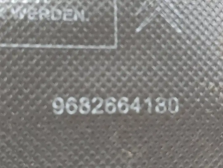 Citroen C5 (2008 - 2017) 9682664180 Подушка безопасности сиденья — фото 6