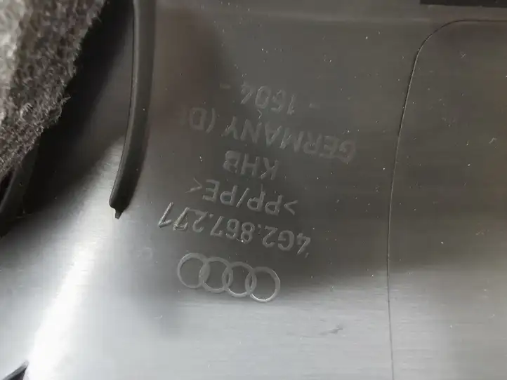 Audi A6 C7 (2014 - 2018) 4G2867271 Внутренняя отделка переднего порога — фото 7