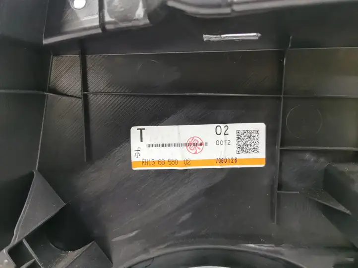 Mazda CX-7 (2006 - 2009) EH156855002 Обшивка задней двери — фото 5