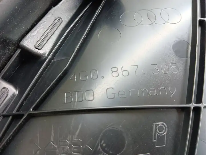 Audi A6 C7 (2014 - 2018) 4G0867305 Обшивка задней двери — фото 10