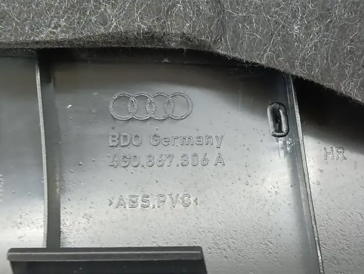 Audi A6 C7 (2014 - 2018) 4G0867306A Обшивка задней двери — фото 2