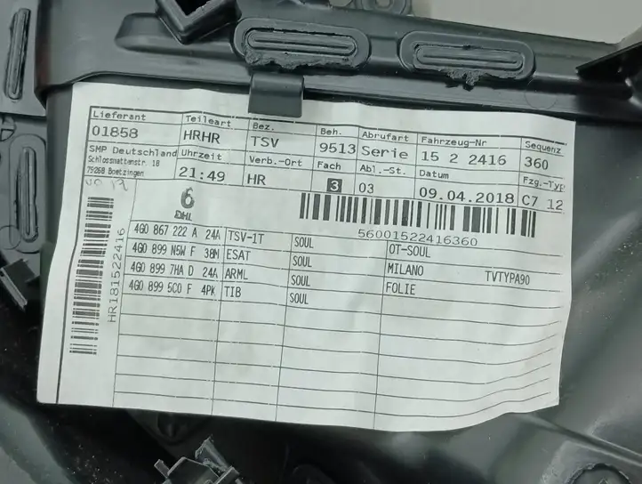 Audi A6 C7 (2014 - 2018) 4G0867306A Обшивка задней двери — фото 13