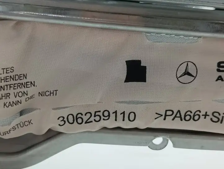Mercedes-Benz C W204 (2007 - 2014) 306259110 Коленная подушка безопасности — фото 7