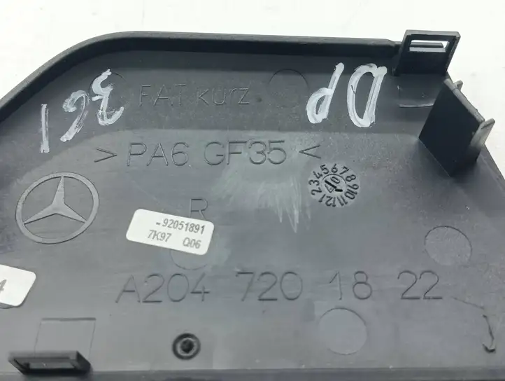 Mercedes-Benz C W204 (2007 - 2014) A2047201822 Декоративная накладка передней двери — фото 7