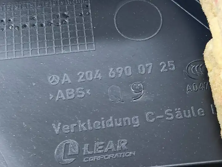 Mercedes-Benz C W204 (2007 - 2014) A2046900725 Обшивка стойки C — фото 2