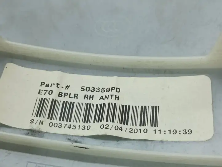 BMW X5 E70 (2006 - 2013) 7129752 Верхняя обшивка стойки B — фото 5