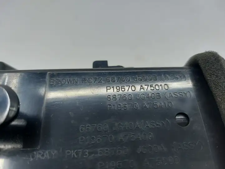Nissan X-Trail T31 (2007 - 2014) P19670A75010 Боковой воздушный дефлектор — фото 7