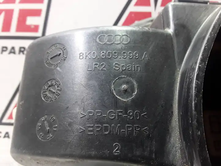 Audi A6 C7 (2011 - 2014) 8K0010508R Крышка топливного бака — фото 5